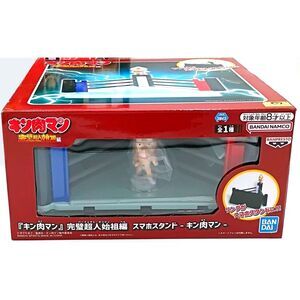 Suguru Kinnikuman M.U.S.C.L.E. Smartphone Stand Anime Manga Figure NIB